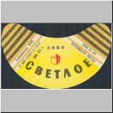 chabarowskeins (61).jpg